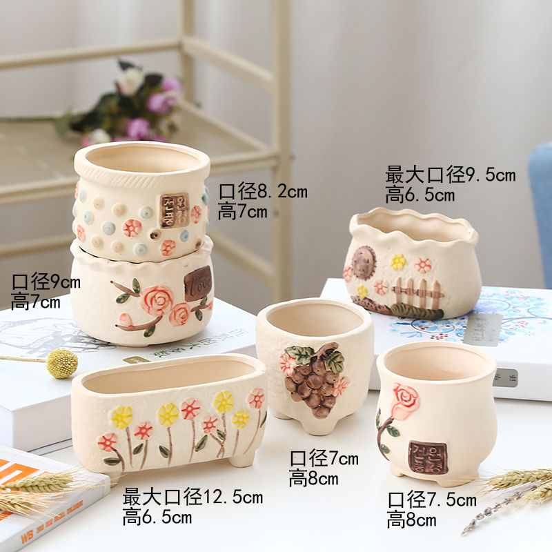 Fleshy coarse pottery flowerpot gop running the breathable creative move meat meat plant ceramic flower pot in a clearance sale bag in the mail