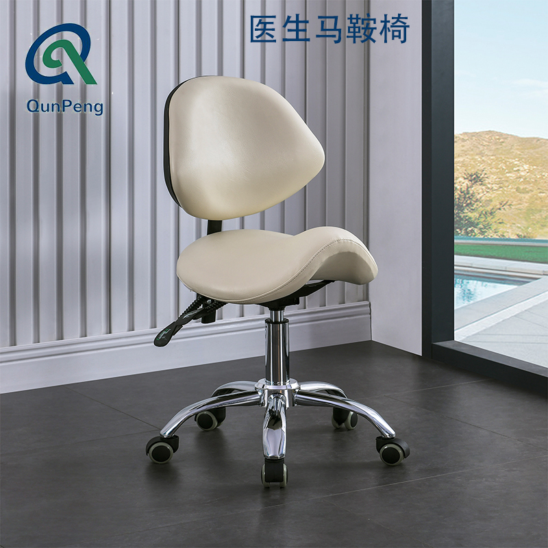 Saddle Chair, Beauty Chair, Dental Chair, Oral Examination Chair, Nurse Chair, Ultrasound Doctor Chair, Barber Stool, Tattoo Chair
