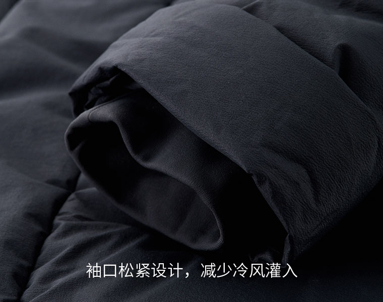 诚衣 lativ 男无缝防泼水羽绒服 780蓬鸭绒 图21