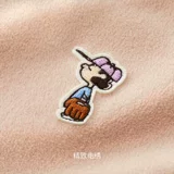 Qingcang lativ chengyi Женский Снупи встряхиваем