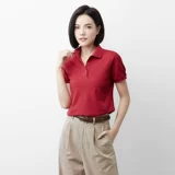 Эластичная спортивная летняя футболка polo, впитывает пот и запах, короткий рукав