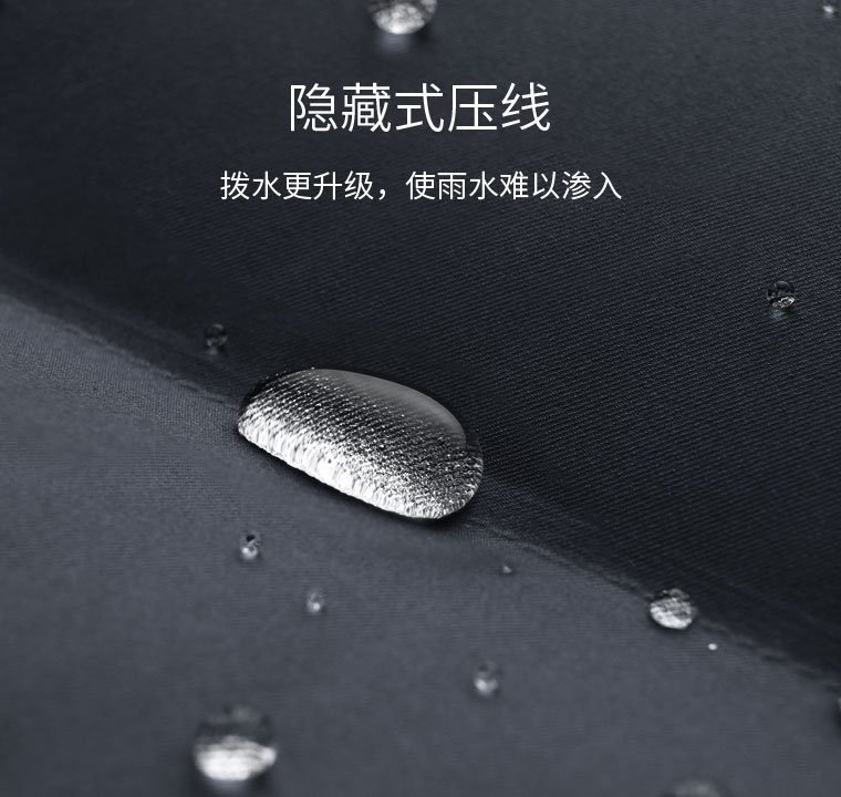 诚衣 lativ 男无缝防泼水羽绒服 780蓬鸭绒 图8