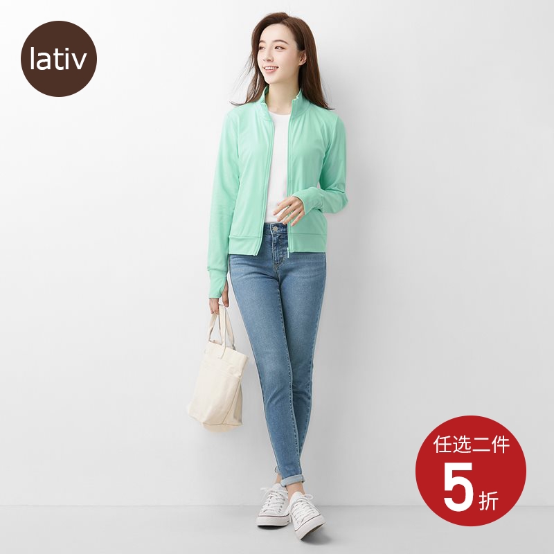 Lativ Chengyi Women's Standing Collar Sunscreen Women's Long Sleeve Jacket Summer UV-Resistant Cardigan Jacket Women's Wear