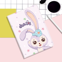 Забронируйте ручку Glip [длинное ушное кролика] раздел стальной пленки+платное программное обеспечение