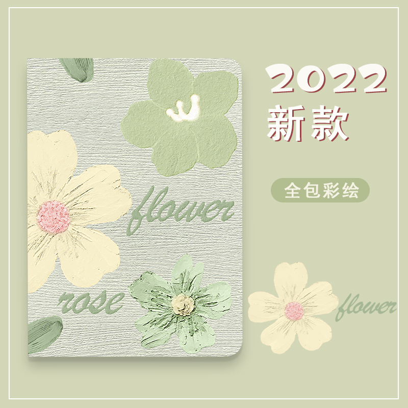 Suitable for the New 2022 iPad 10 Case, 10.2-Inch Tablet, 9Th Generation, Air 2/3/4, Mini 5, Apple Pro 11, Pen Slot, Artistic Style, 10.9 Mini 6 Case, 8 Silicone, 9.7 Computer, 2021 Suitable for the New 2022 iPad 10 Case, 10.2-Inch Tablet, 9Th Generation, Air 2/3/4, Mini 5, Apple Pro 11, Pen Slot, Artistic Style, 10.9 Mini 6 Case, 8 Silicone, 9.7 Computer, 2021