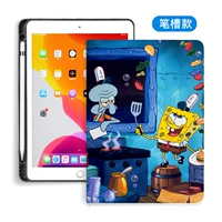 [Тот же слот для ручки] Приготовление пищи [отправка стальной пленки+платное программное обеспечение]