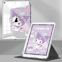 360 ° Ротация-Анти-Бенд Акриловая книга Печка тип ★ Симпатичное сокровище куроми фиолетовое