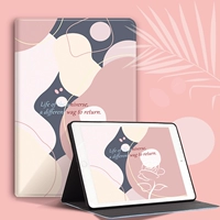 Моранди -хризантемной порошок [отправка стальной пленки]