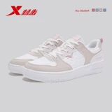 Xtep, кроссовки, повседневная обувь для отдыха, низкая спортивная обувь, универсальная белая обувь, тренд сезона, официальный продукт