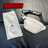 Nike, система хранения с молнией, спортивная сумка на одно плечо для отдыха, ремешок для сумки