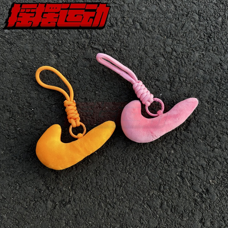 Nike Genuine Casual Hook Pendant Keychain Bag Pendant Decoration Cm072-800B-600B