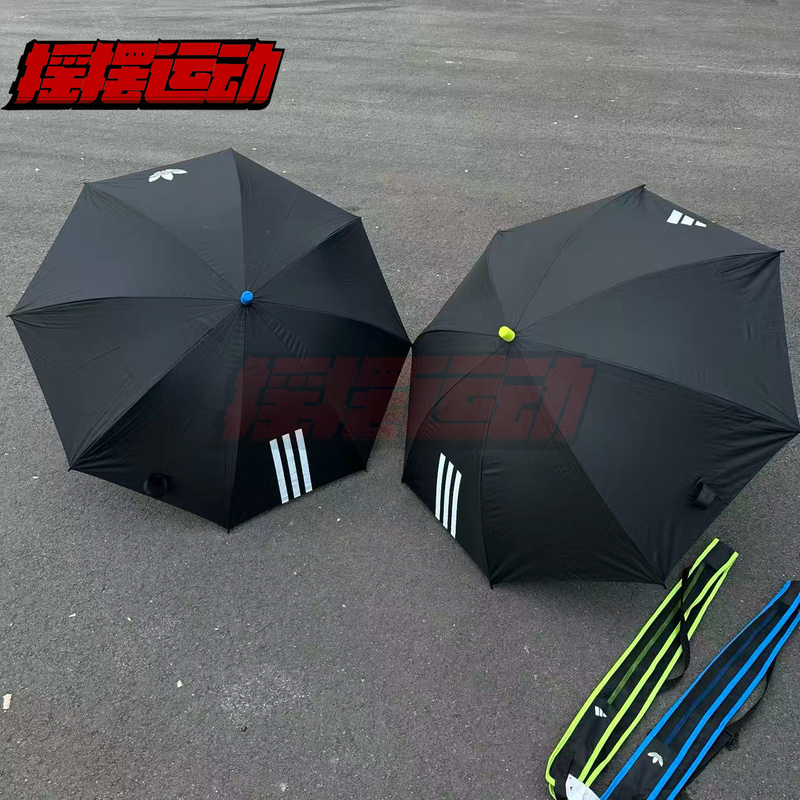 Adidas Members Are Limited to One Free Gift: a Large Black and White Sunshade Umbrella That Can Be Used in Both Sunny and Rainy Weather
