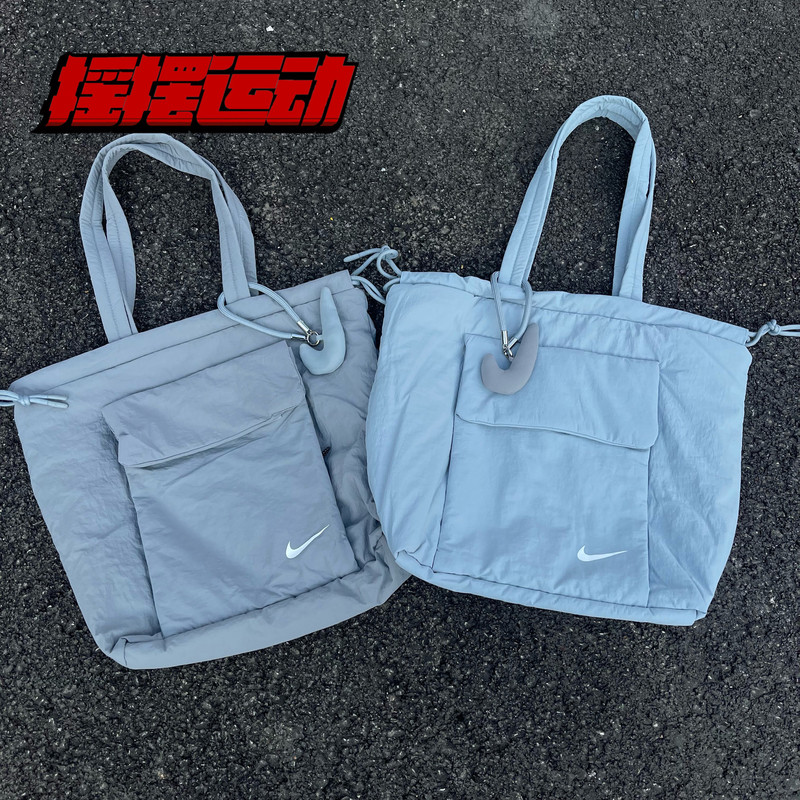 Nike Immersive Soft Inner Membership Gift Blue Handbag Tote Bag Bg043-401A-401B Nike Immersive Soft Inner Membership Gift Blue Handbag Tote Bag Bg043-401A-401B