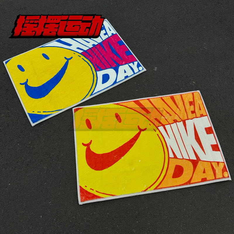 Nike Member Exclusive Event Gift Smiley Face Orange and Blue Blanket Carpet Floor Mat Og063-800-400A