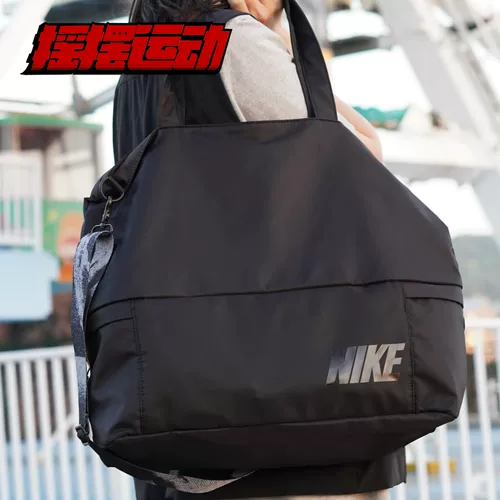 Nike, сумка через плечо с разделителями, сумка на одно плечо, баскетбольная спортивная сумка