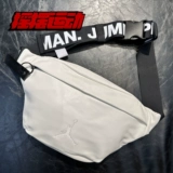 Nike, система хранения с молнией, спортивная сумка на одно плечо для отдыха, ремешок для сумки