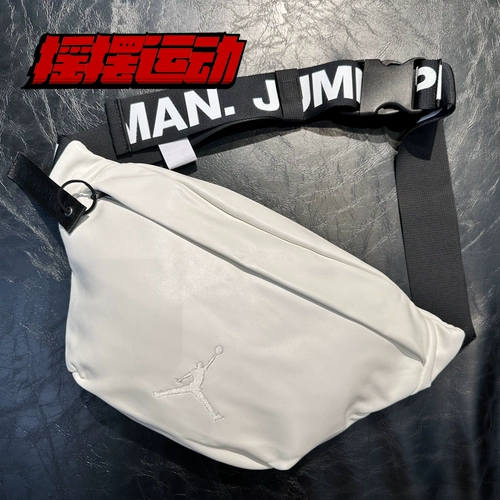 Nike, система хранения с молнией, спортивная сумка на одно плечо для отдыха, ремешок для сумки