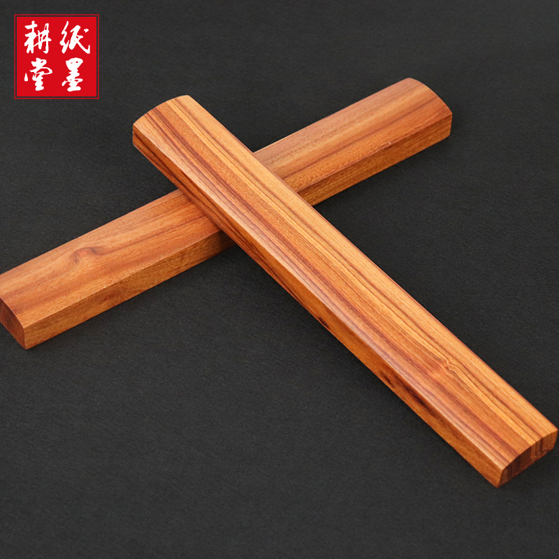 Paper Ink Plowing Parish Red Sandalwood Town Ruler town Paper pair Calligraphy Town Ruler Wenfang Four Treasure Press Xuan Paper Chinese Wind Creative Writing Brush Country Painting Solid Wood Paper Town Press Book Press Paper Town Ruler