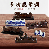 Paper and ink plantang brush holder ceramic pen rest solid wood pen mountain calligraphy utensils Wen Fang four treasure creative pen holder pen holder pen pillow study ornaments