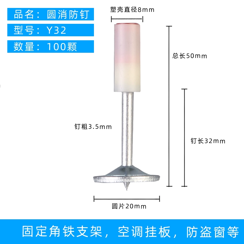 Sirida trần hiện vật hoàn toàn tự động giảm thanh súng bắn đinh khí mộc trang trí súng bắn đinh bằng thép không gỉ móng tay móng tay thép máy bắn đinh 