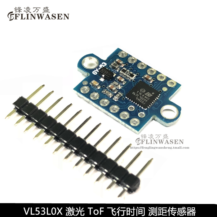 GY-53 GY-53 VL53L0X laser ToF flight time ranging sensor module serial port PWM output