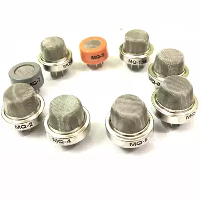 MQ-2 MQ-3 MQ-4 MQ-5 MQ-6 MQ-7 MQ-8 MQ-9 MQ-135 gas sensor monitor