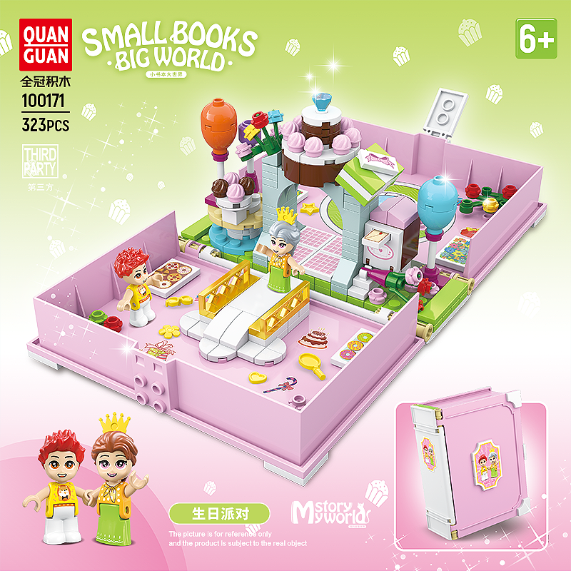 Folding constructor for ice cream, sweet smart toy, Birthday gift