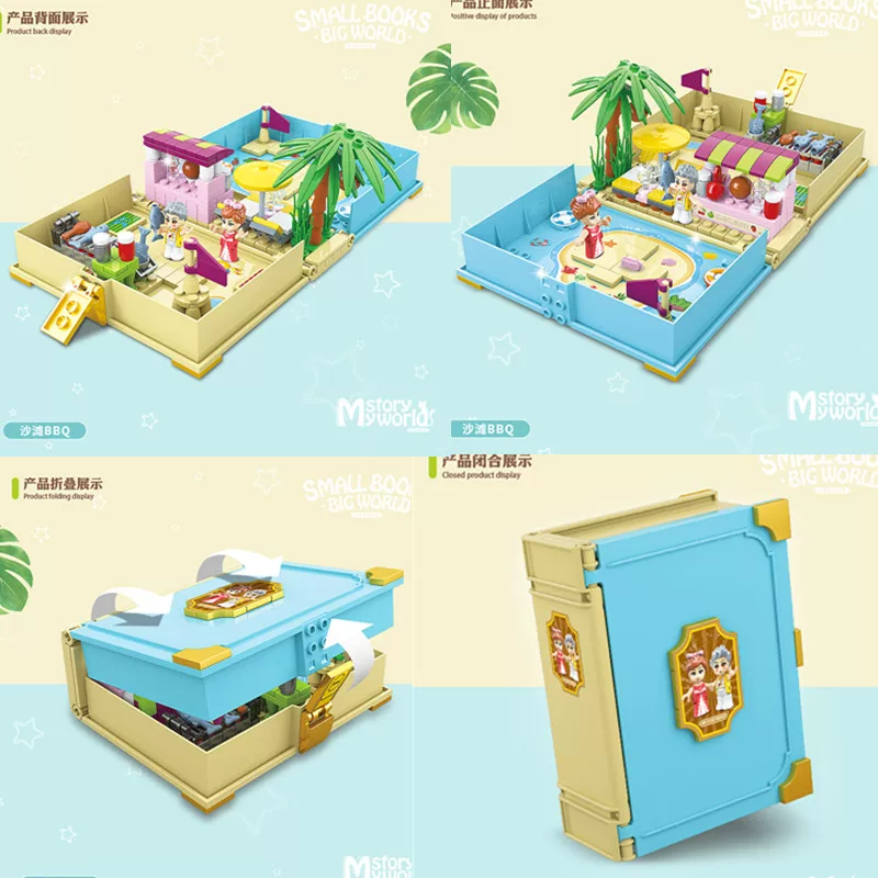 Folding constructor for ice cream, sweet smart toy, Birthday gift