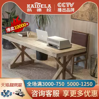 American desk Solid wood double household desktop pine computer desk Simple log desk Long table desk