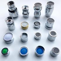 Kitchen pressurized tap anti-splash head nozzle tap water filtration anti-splash water extension extends the bubbler universal