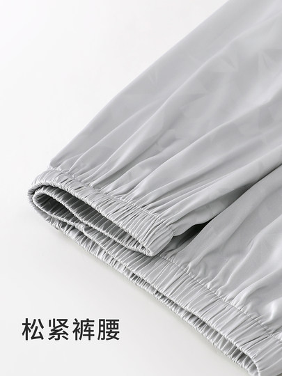 2026 New Toothless Pajamas Men's Spring and Autumn Ice Silk Long Sleeve Teenagers Loose Men's Home Clothes Summer Thin