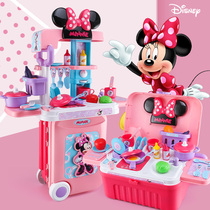 Childrens house Minnie 3-in-1 kitchenware suitcase toy girl baby role-playing interactive game props
