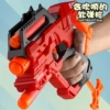 Товары от 蘅勇达玩具专营店