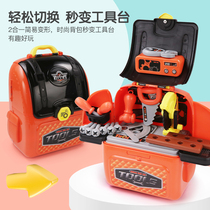 Childrens two-in-one tool backpack Baby enlightenment early education over home maintenance Interactive game play boy toy