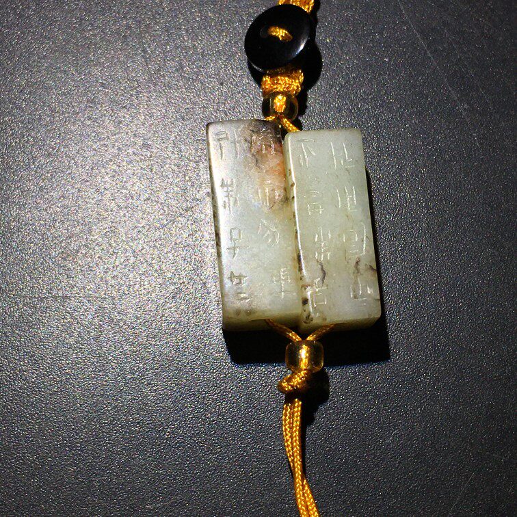 和田玉汉三宝之冈卯一对，古玩收藏的魅力何在？-车挂-淘宝好物网