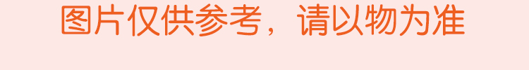 无骨鸭掌柠檬酸辣盒装网红麻辣小吃