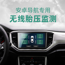 Car has a happy tire pressure monitoring Tire temperature Android large screen navigation dedicated USB external tire pressure monitoring