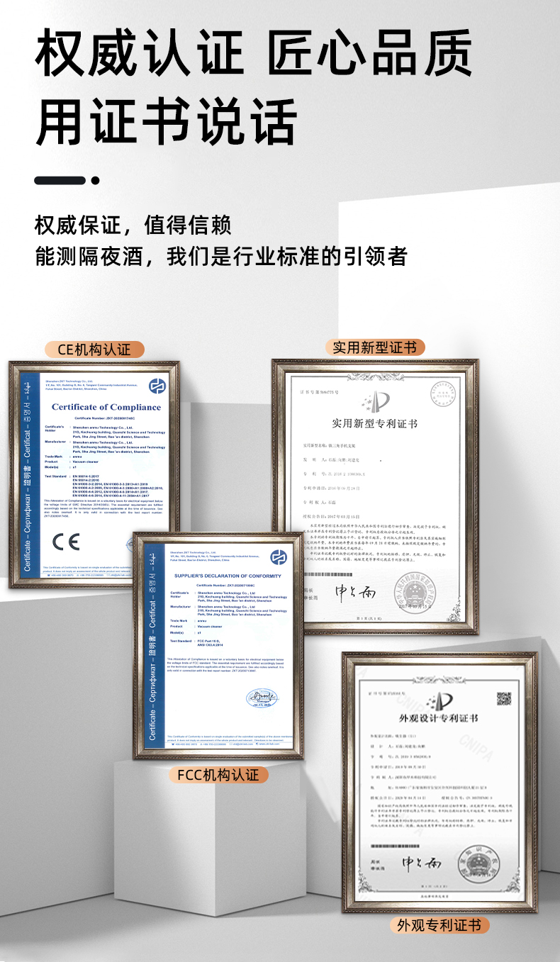 Алкотестер 酒精测试仪查酒驾专用便携吹气式家车用测量酒器醉驾检测仪高精度 Good year Алкотестер 酒精测试仪查酒驾专用便携吹气式家车用测量酒器醉驾检测仪高精度 Good year