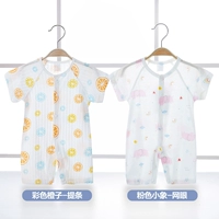 Цвет оранжевого+радужный плюс (подъем+чистый глаз)