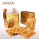 Xiangji Jingyang Broken Ganoderma Spore Powder 1 Box 30 Bags 4500mg Ganoderma Polysaccharide Official Flagship Store Genuine