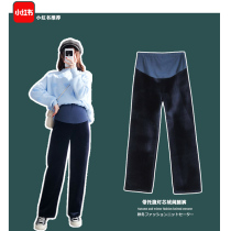 Maternity pants wear fashion velvet wide leg pants Corduroy mopping pants Velvet thickened straight tube winter warmth