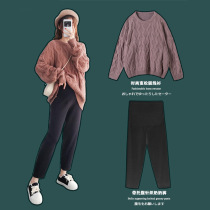 Pregnant women thick knitted pants autumn and winter wide leg granny pants fashion outside wear Harun Radish pants Large size leggings winter
