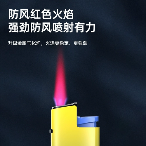 Металлическая ветрозащитная одноразовая зажигалка для коммерческого использования, делается под заказ, оптовые продажи