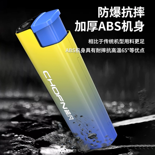 Металлическая ветрозащитная одноразовая зажигалка для коммерческого использования, делается под заказ, оптовые продажи