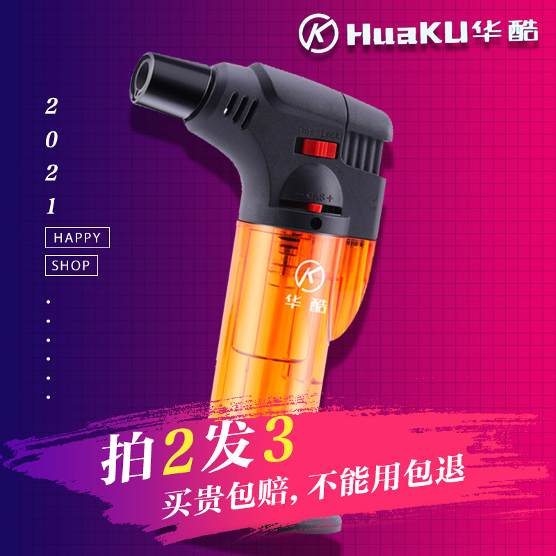 Windproof Lighter High Temperature Welding Gun Torch Flame Lighter Special Barbecue Ignition Gun Straight Flush Aerated Cigar Moxibustion