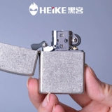 Классическая ретро ветрозащитная креативная зажигалка на керосине, ностальгия