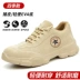 Giày bảo hộ lao động nam mùa hè chống đập chống đâm xuyên thoáng khí nhẹ cũ thép bảo hiểm công trường Bao Đầu giày thợ hàn cách nhiệt Giày Bảo Hộ