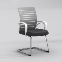 Manufacturer Direct Bow Bow Fixed Mesh Office Swivel Chair Computer Chair Conference Chair Staff Chair Home Chair