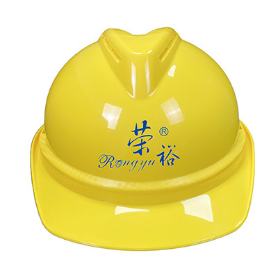 荣裕安全帽总仓