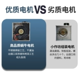 Очистка нефти все -в одном дымовом очистите